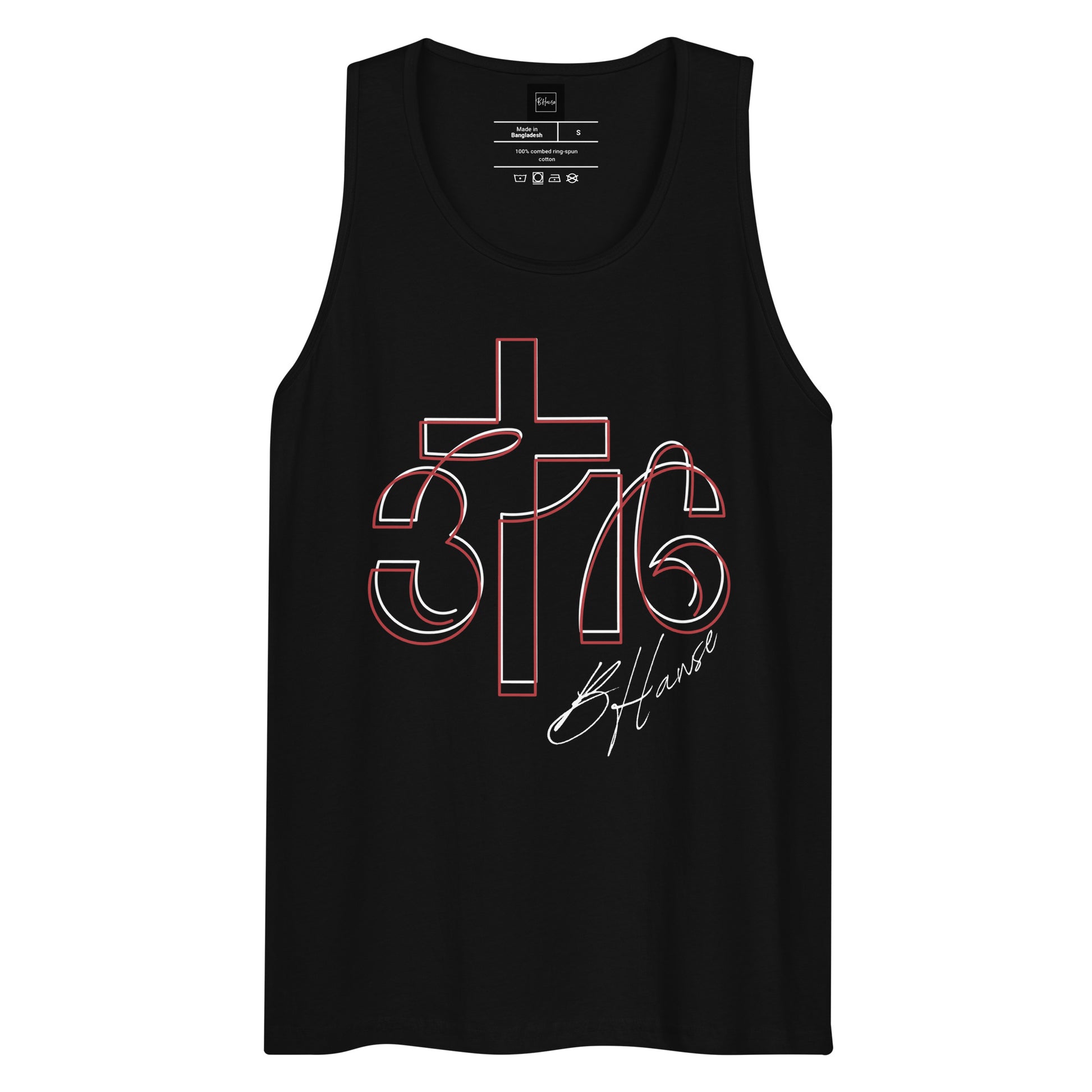 One Choice Tank WT