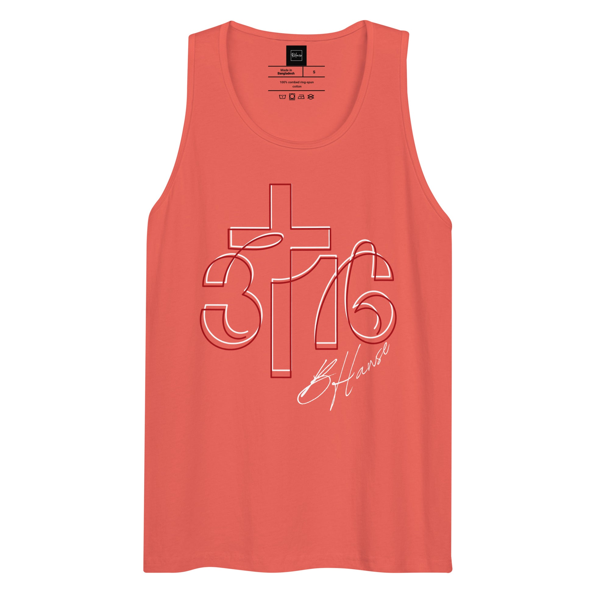 One Choice Tank WT
