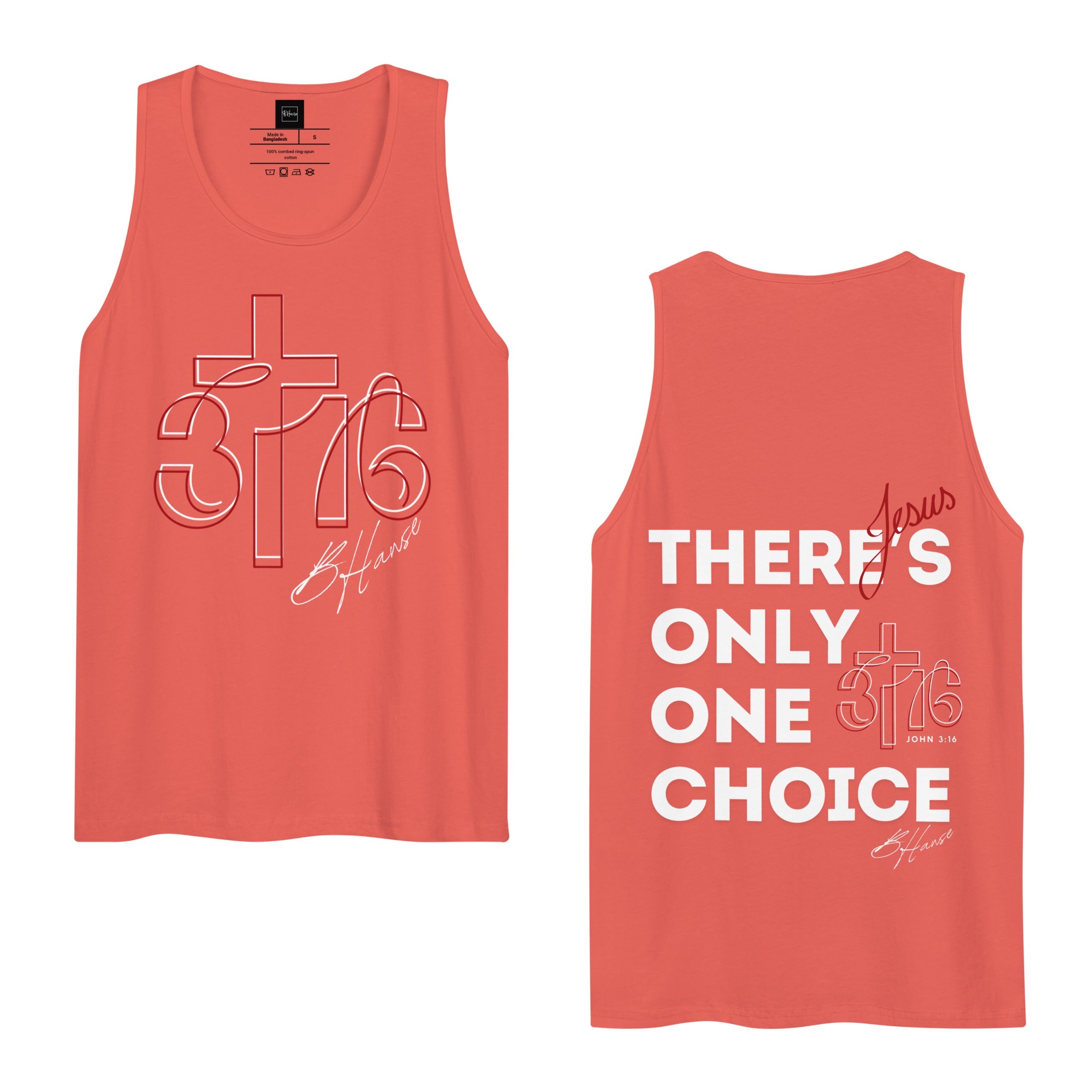 One Choice Tank WT