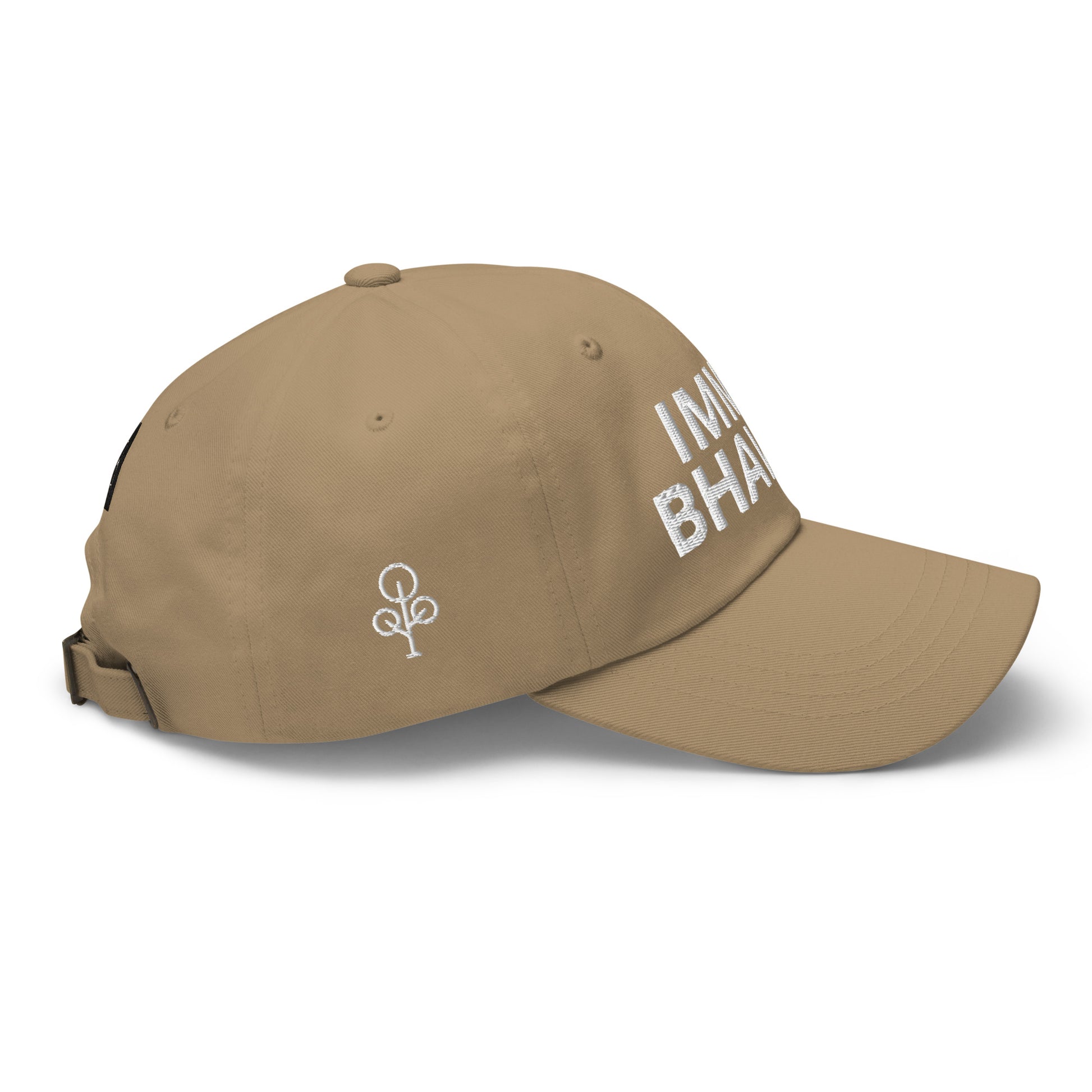 Imma BHawse Dad Hat