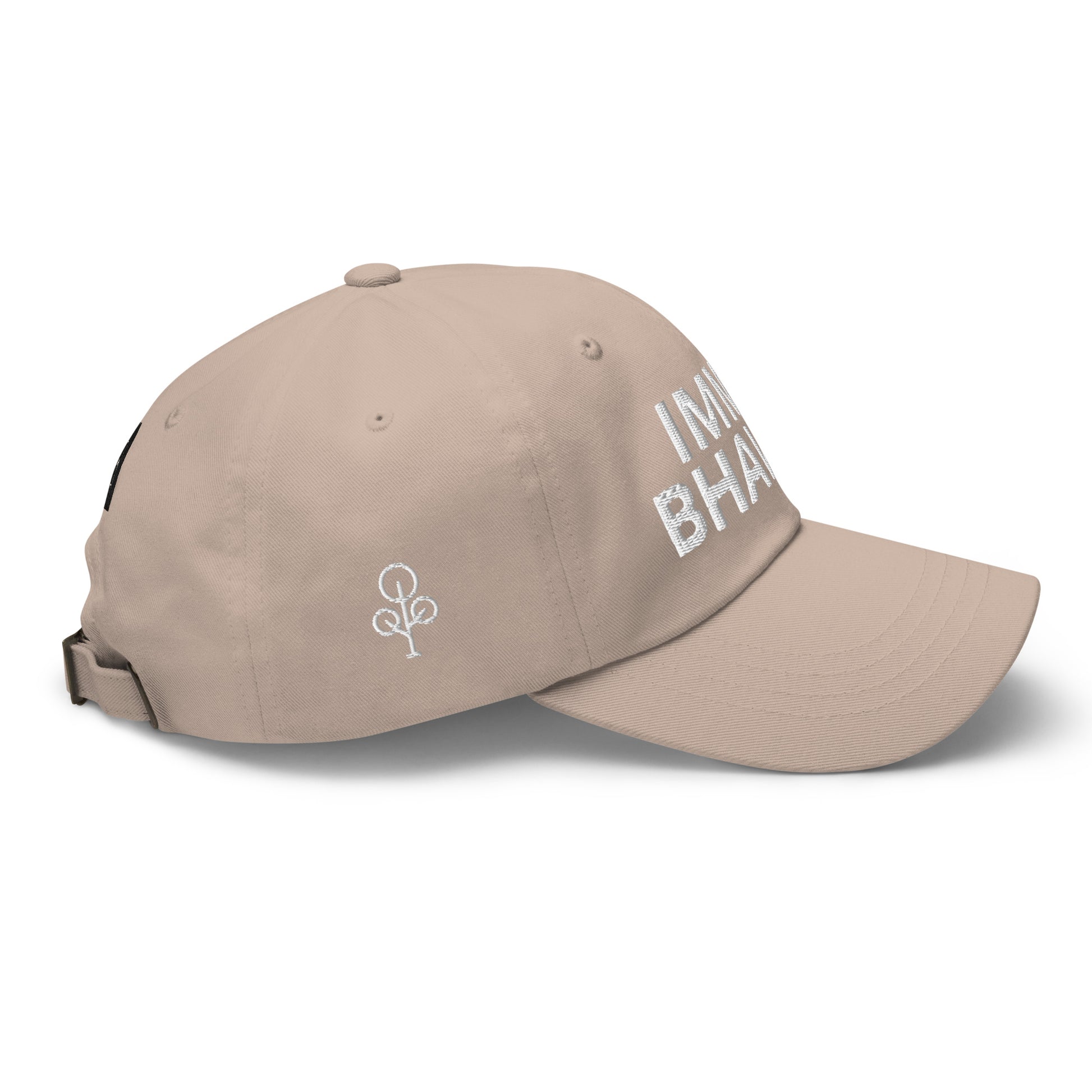 Imma BHawse Dad Hat