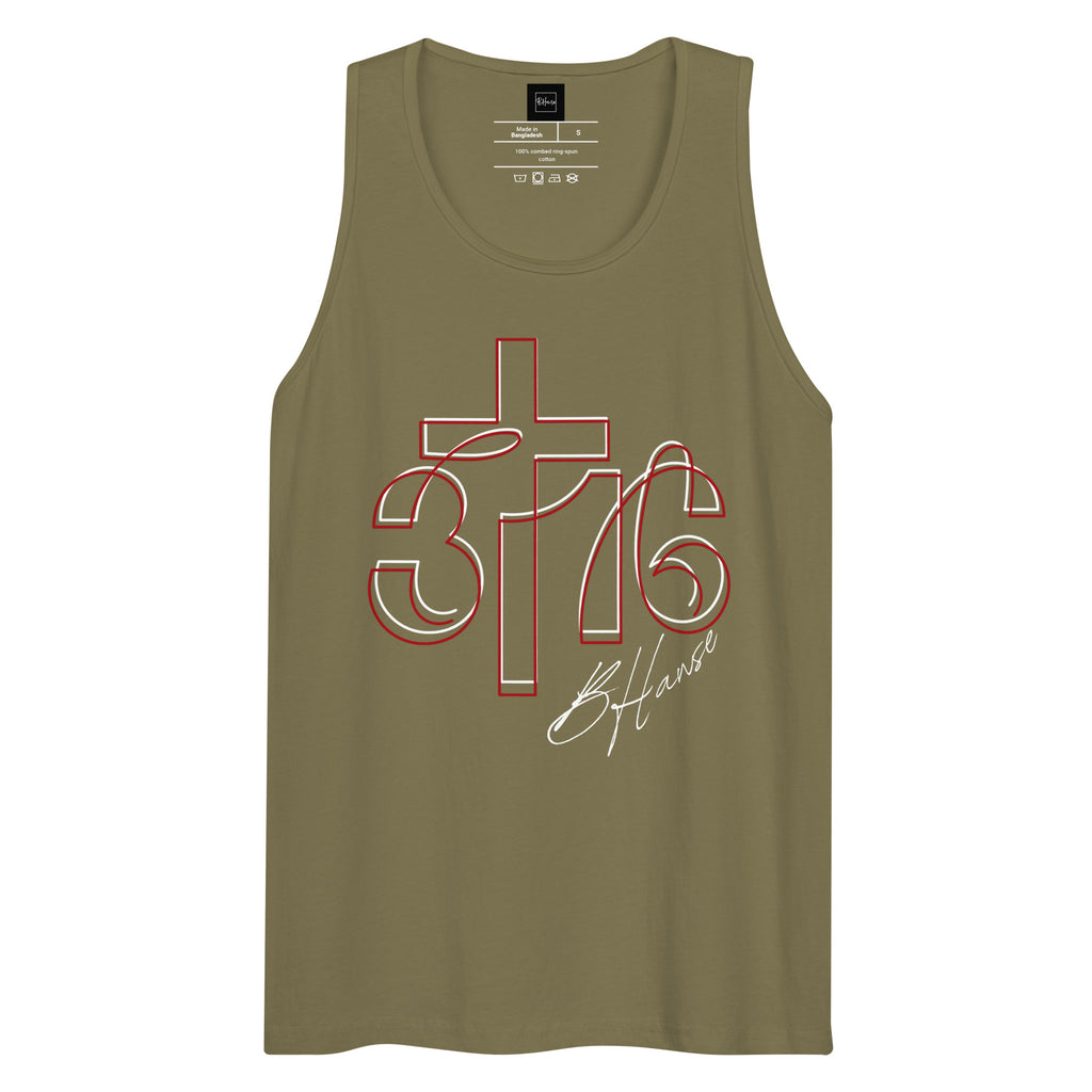 One Choice Tank WT