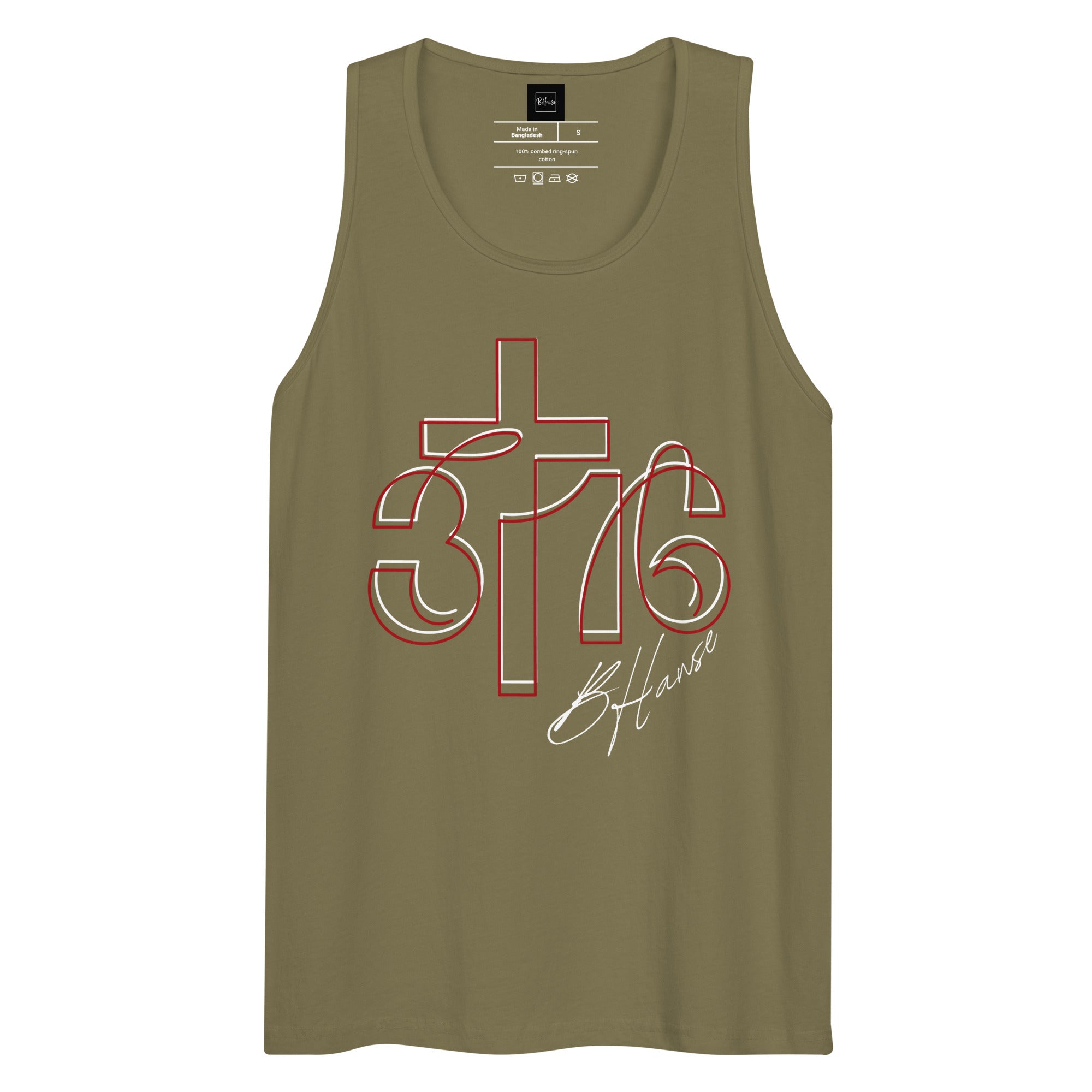 One Choice Tank WT