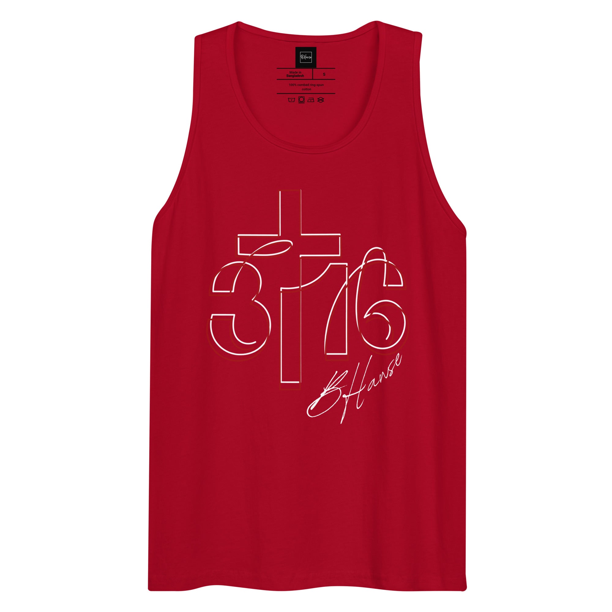 One Choice Tank WT