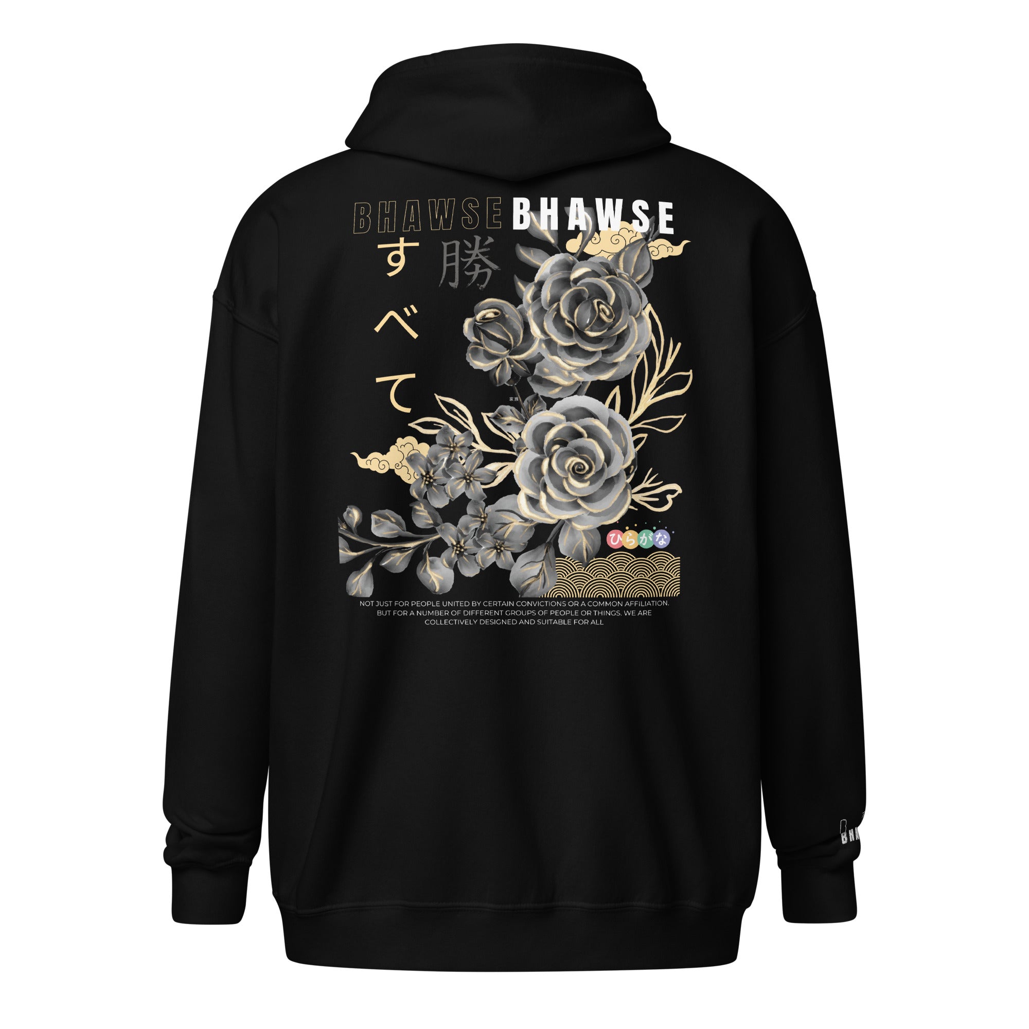 BHawse Collective Hoodie Jacket