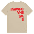BHawse Upside T-Shirt