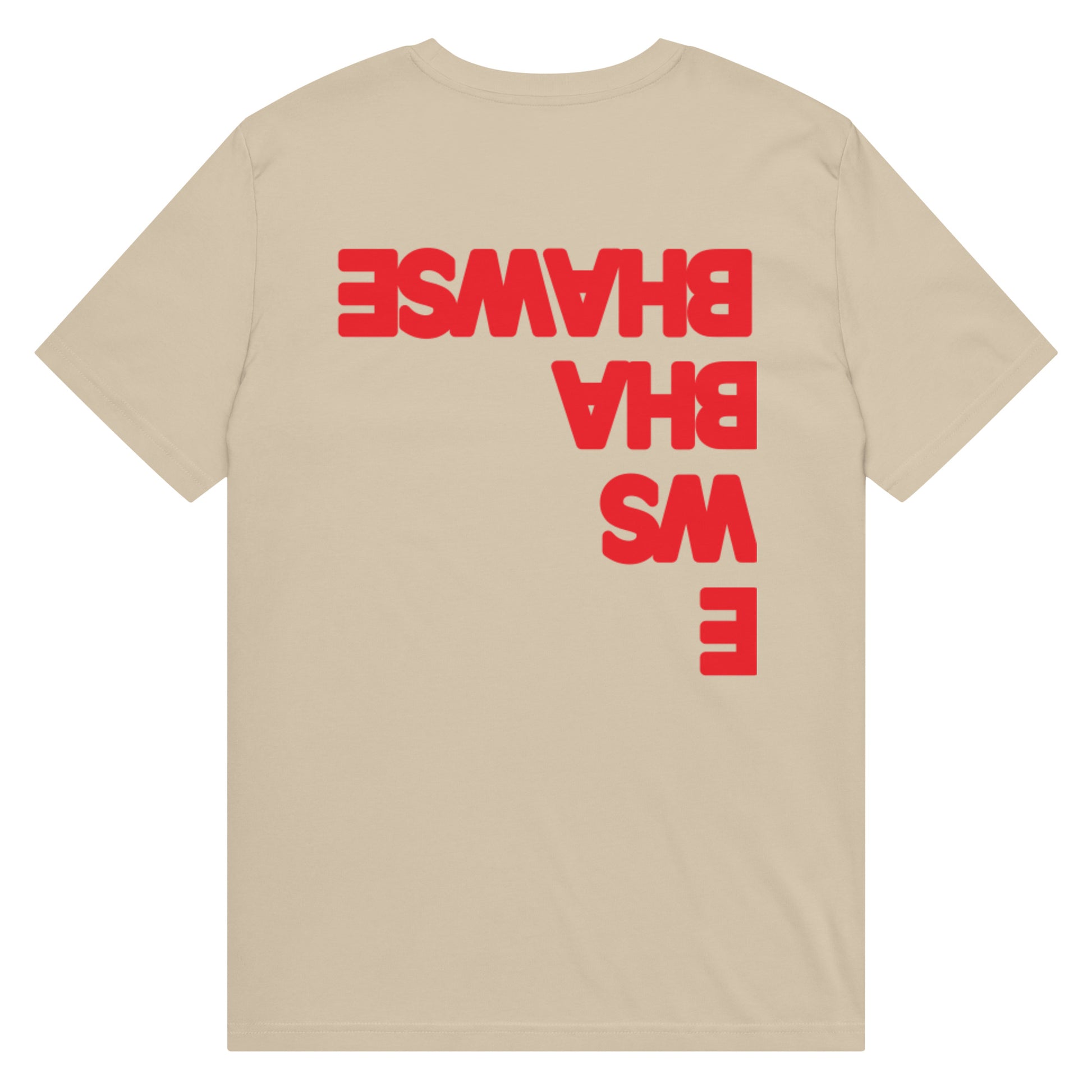 BHawse Upside T-Shirt