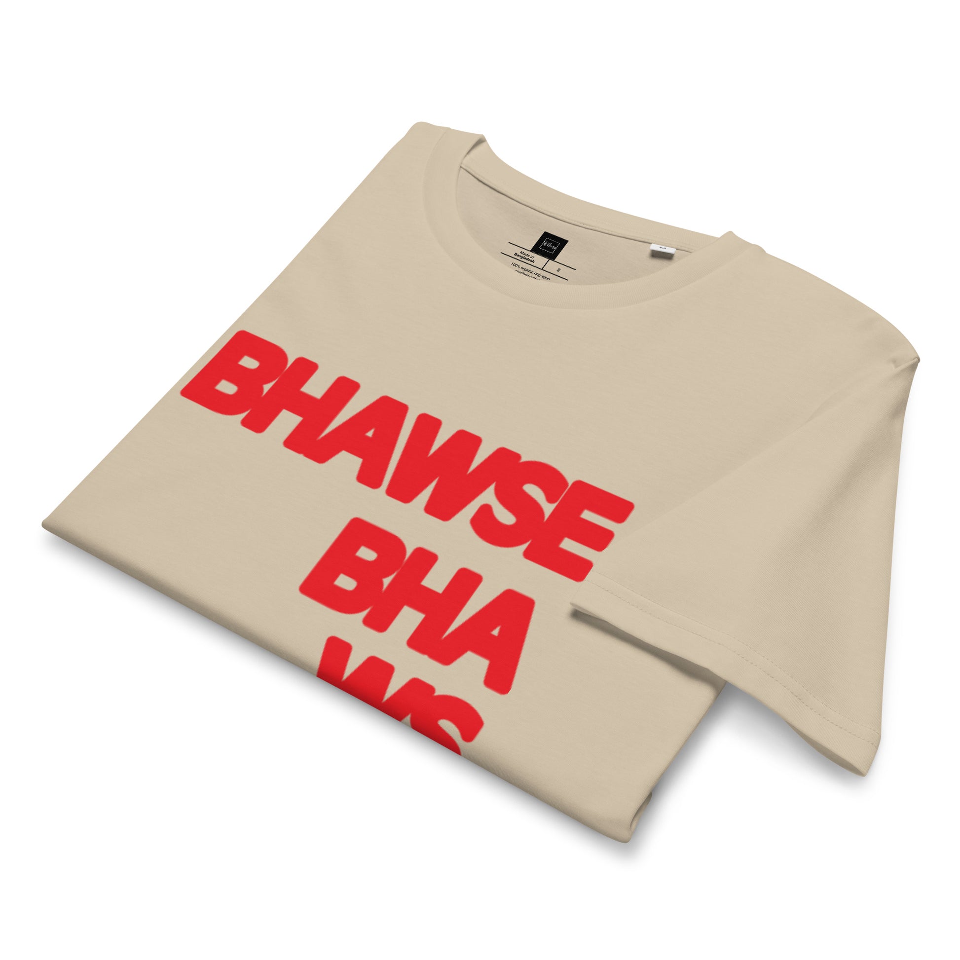 BHawse Upside T-Shirt