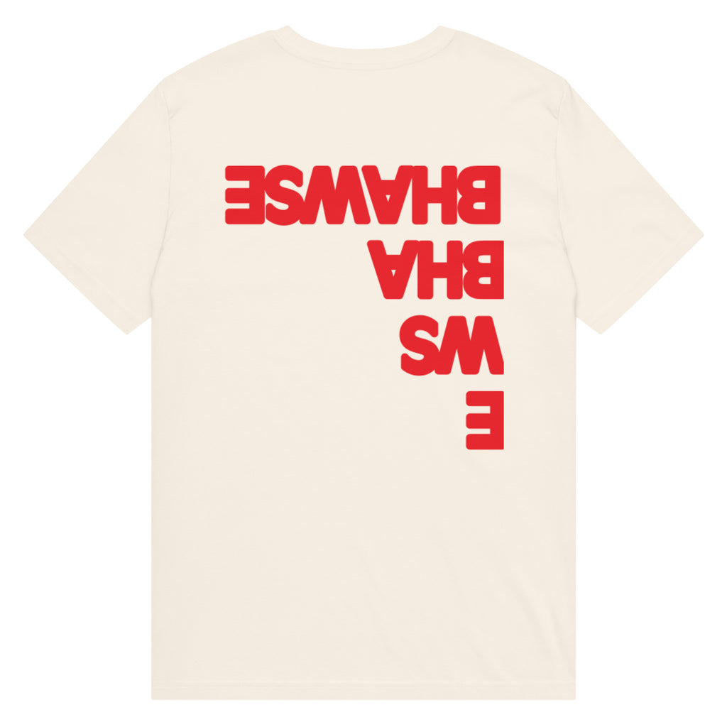 BHawse Upside T-Shirt