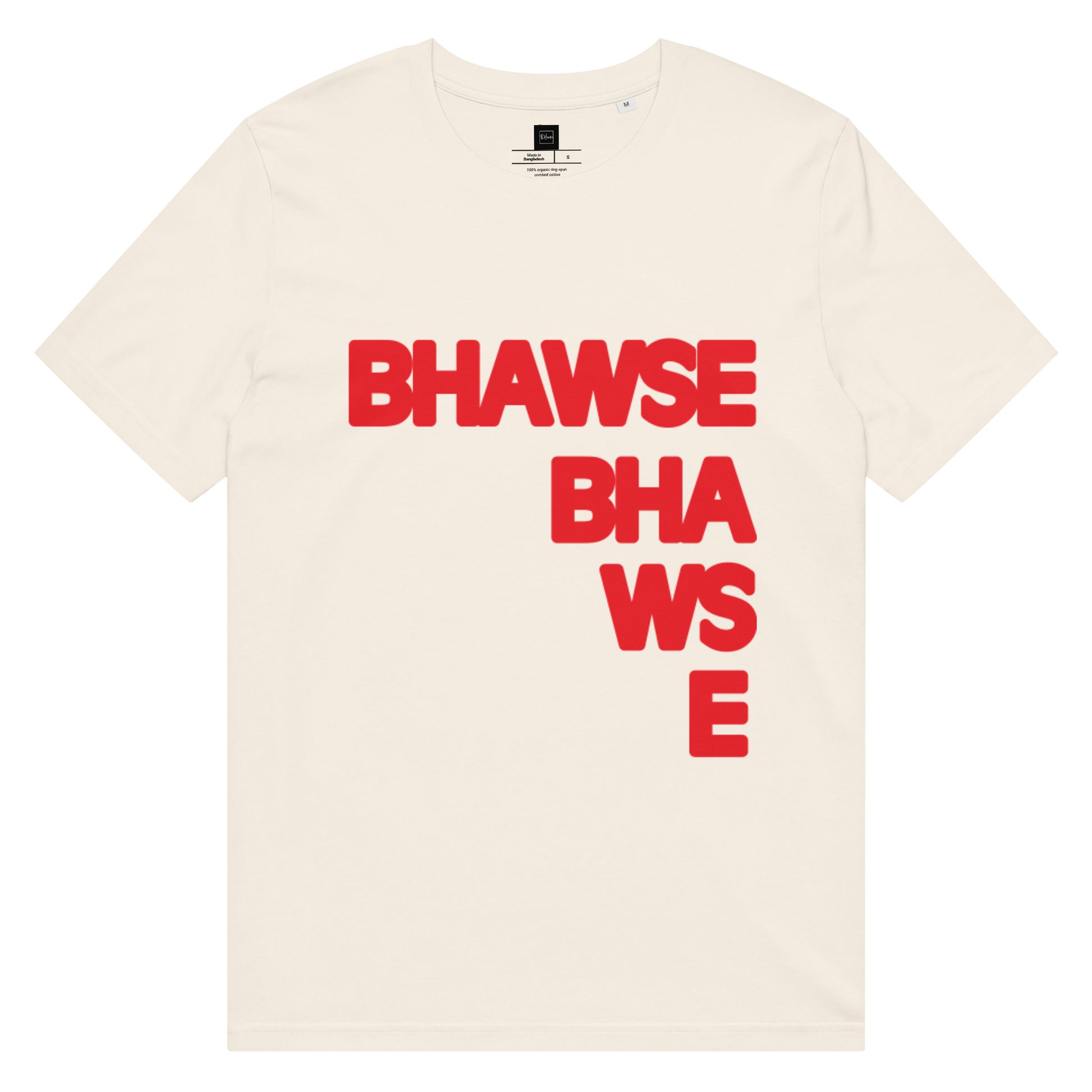 BHawse Upside T-Shirt