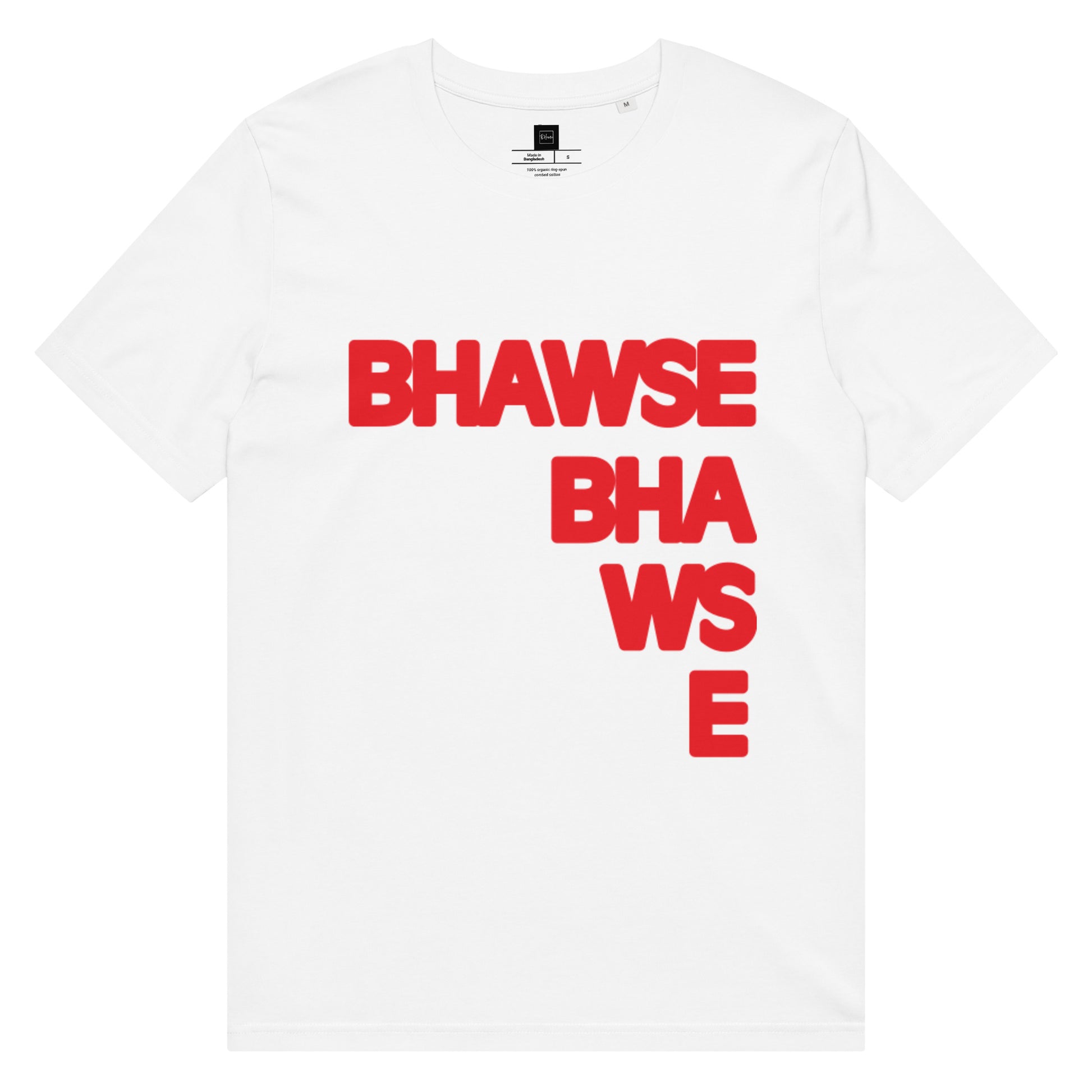 BHawse Upside T-Shirt