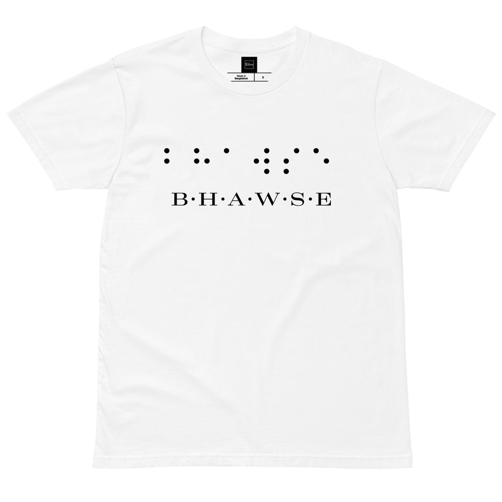 See Differently Tee