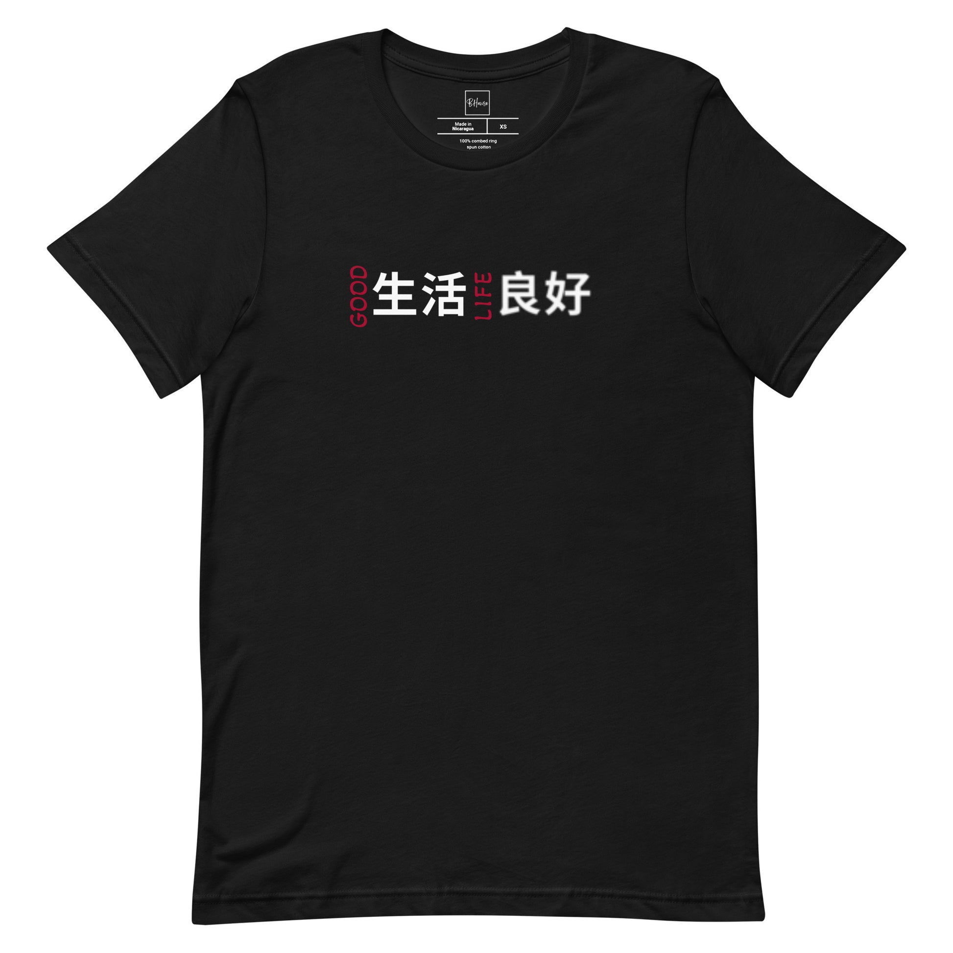 Good Life Tee