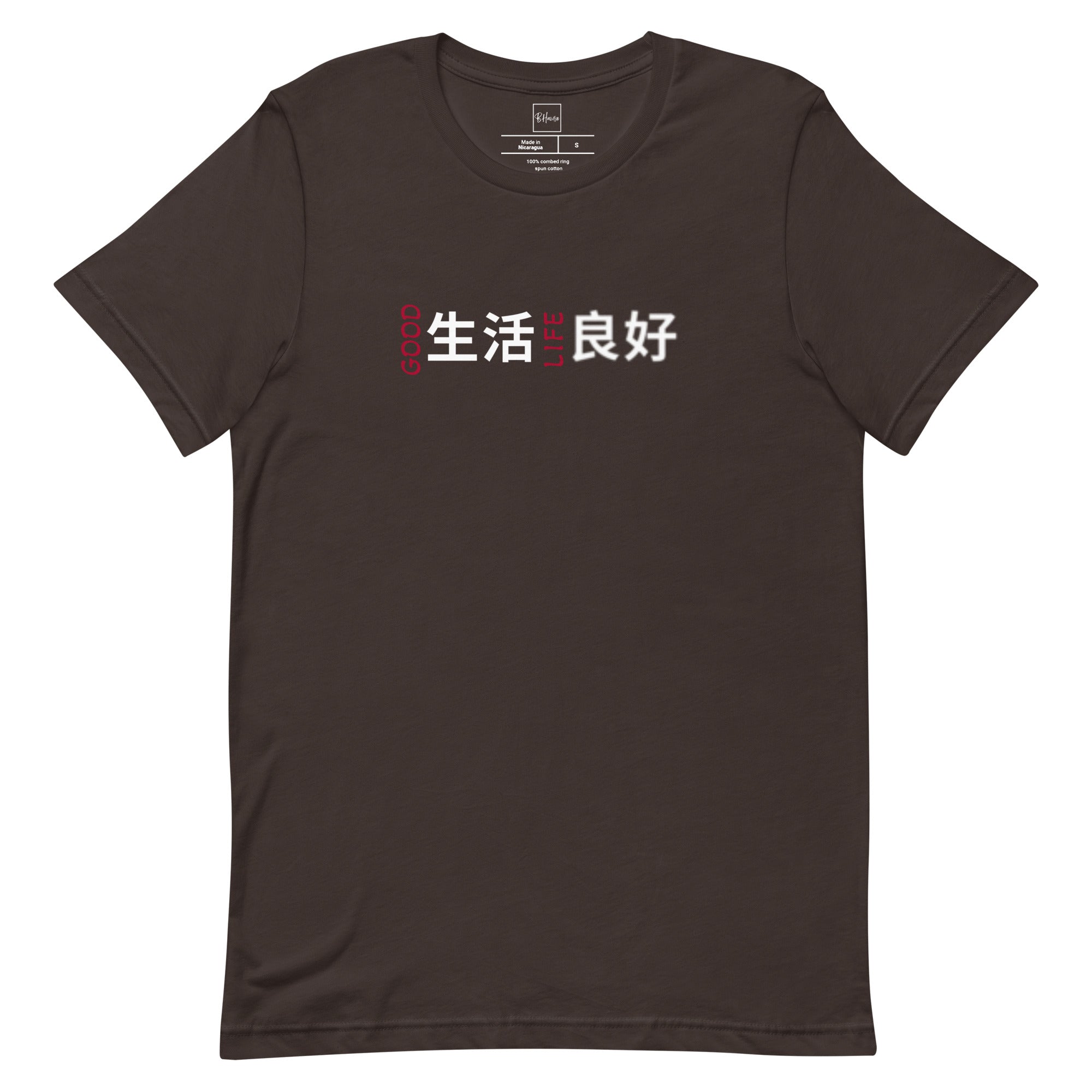 Good Life Tee