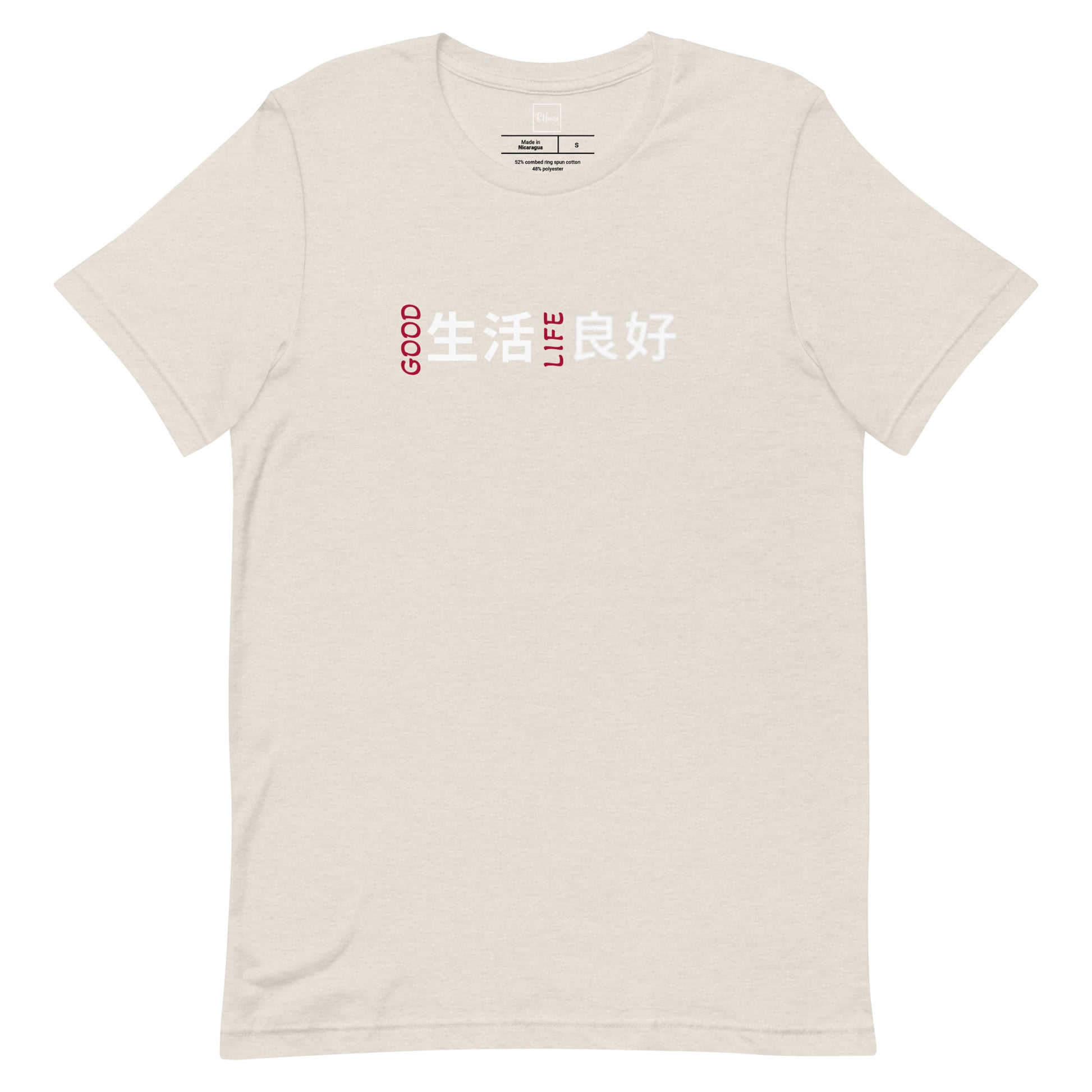 Good Life Tee