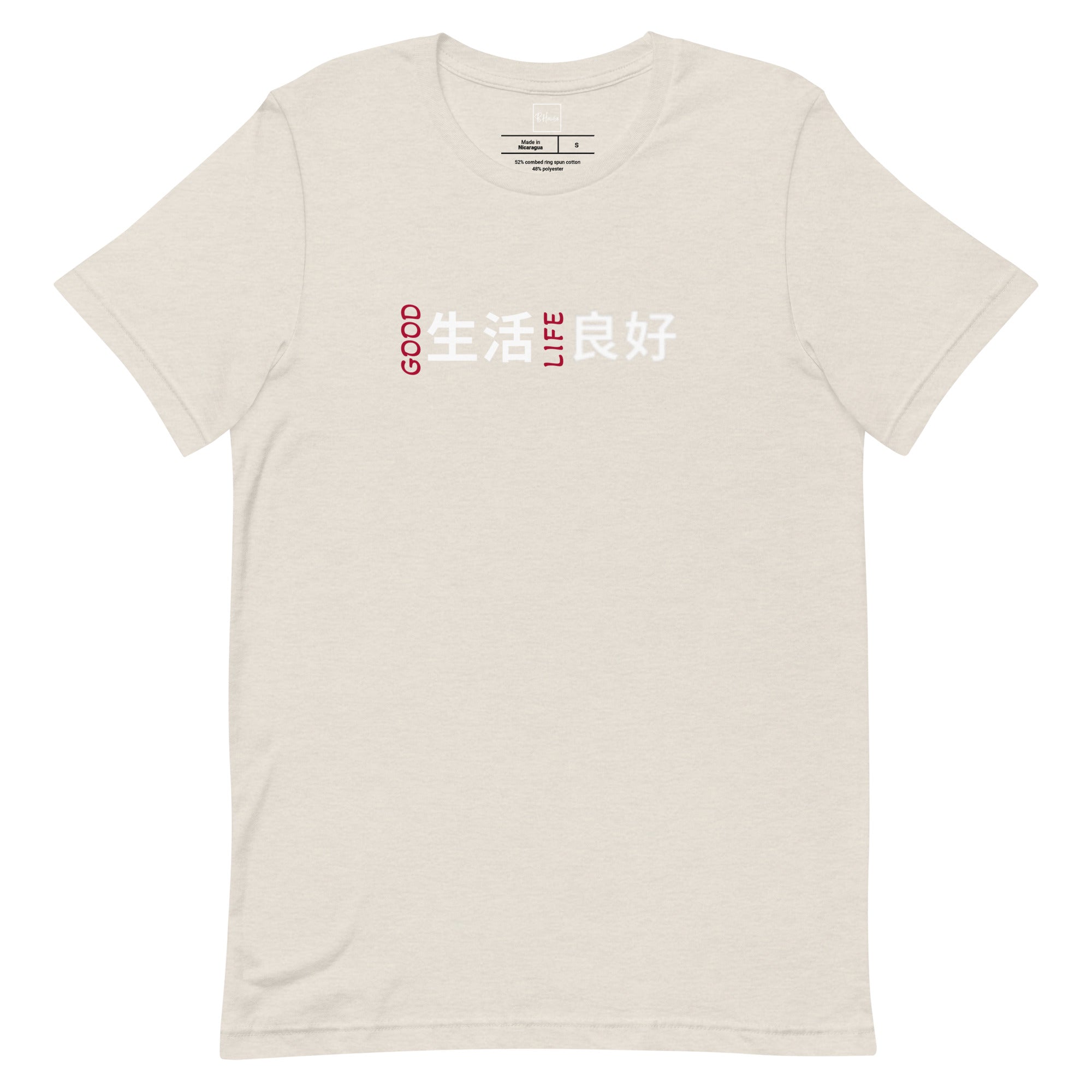 Good Life Tee