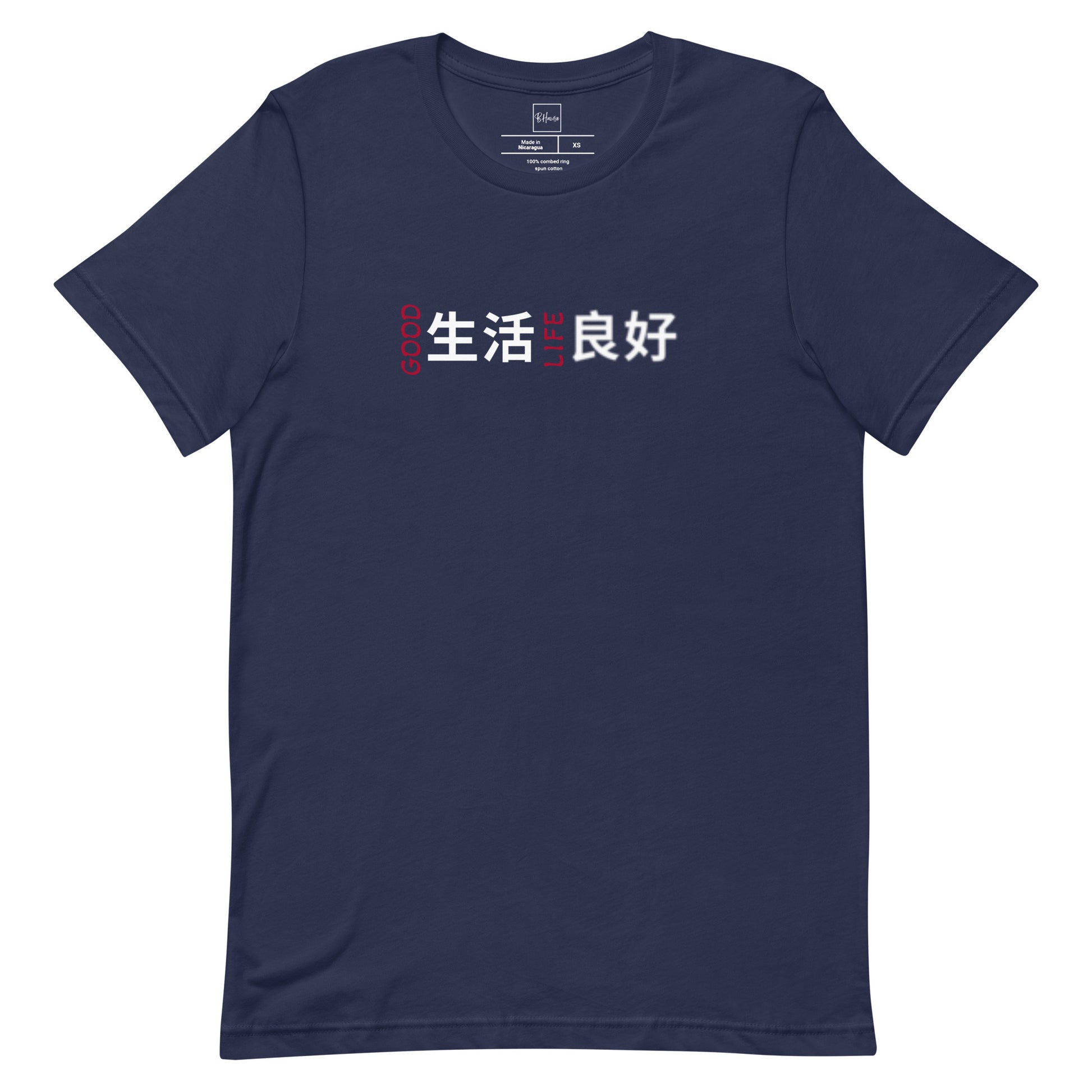 Good Life Tee