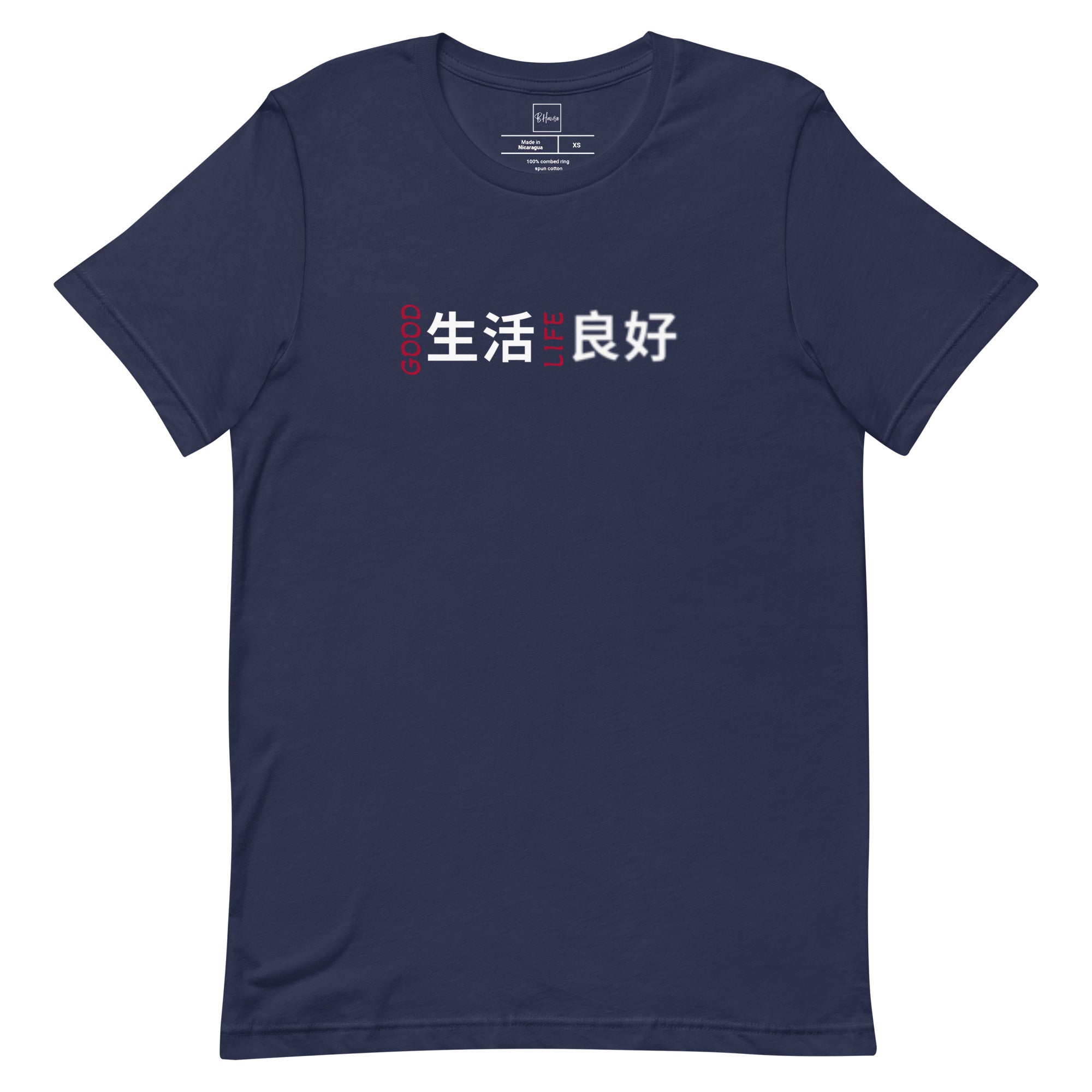 Good Life Tee