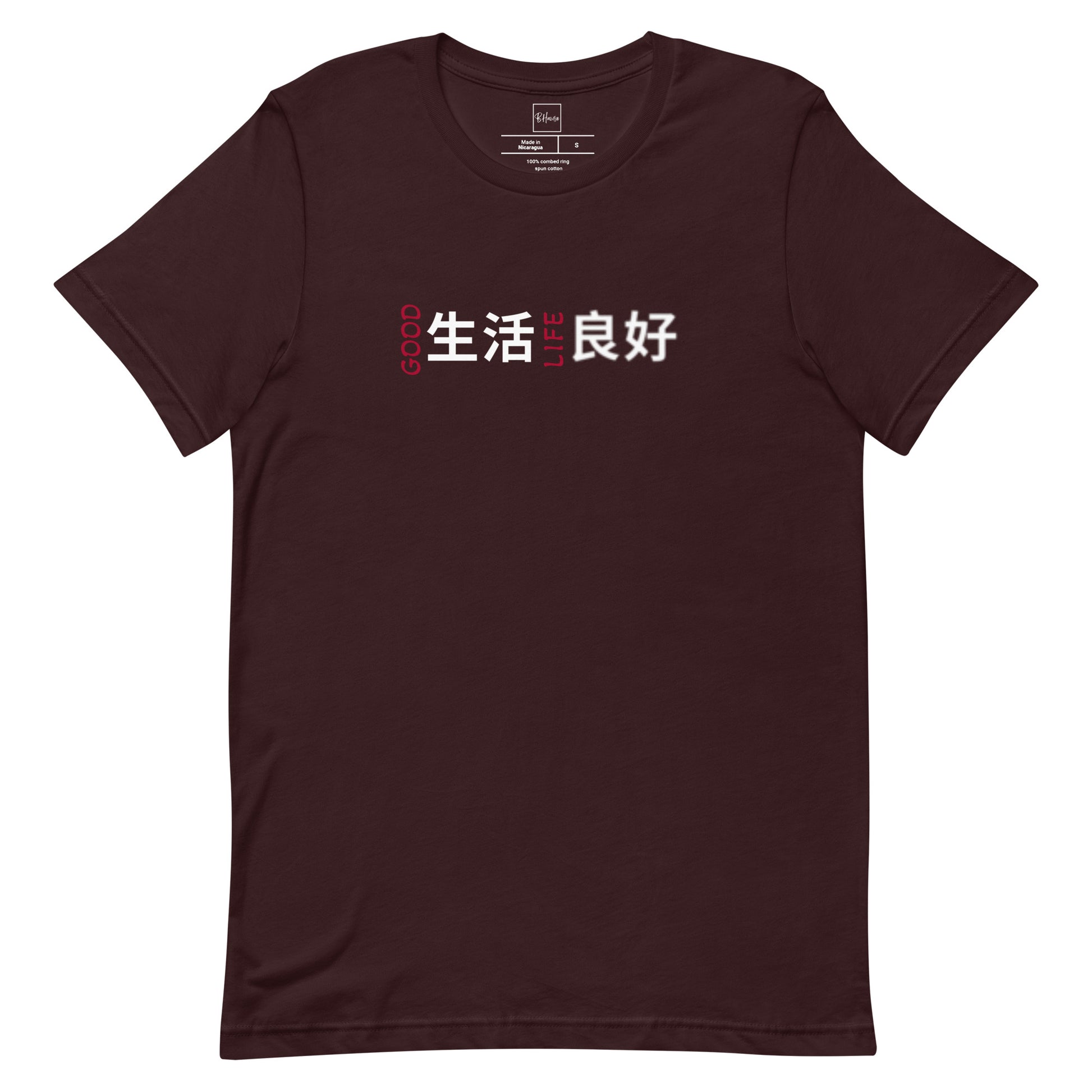 Good Life Tee
