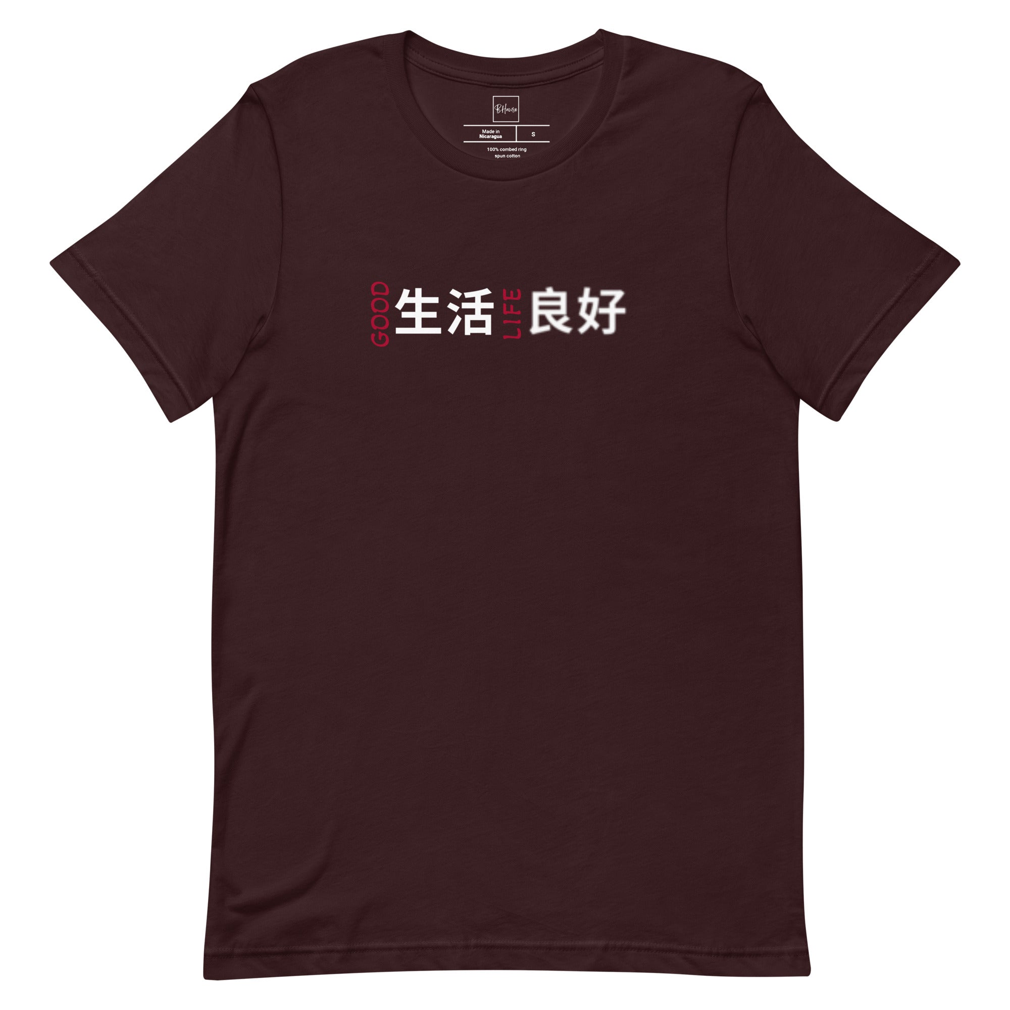Good Life Tee